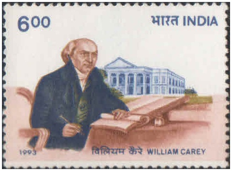 India 1993 William Carey ( Educationist & Indophile) - Postage Stamp MNH