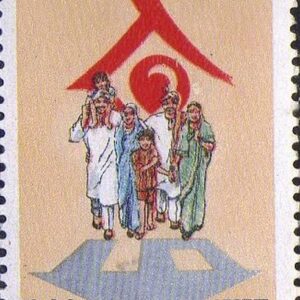 India 1994 International Year of The Family - Postage stamp MNH