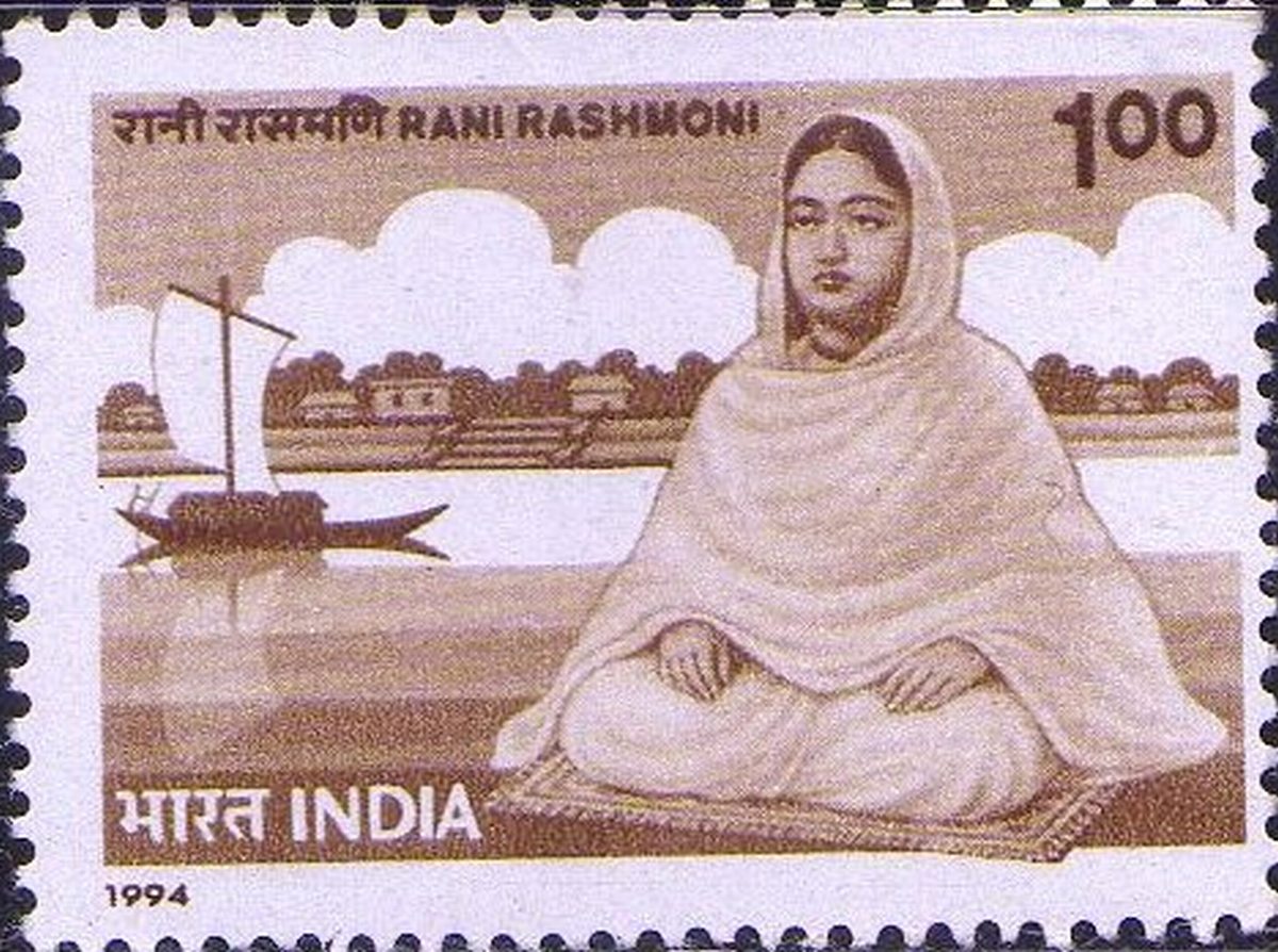 India 1994 Rani Rashmoni (Social worker) - Postage Stamp MNH