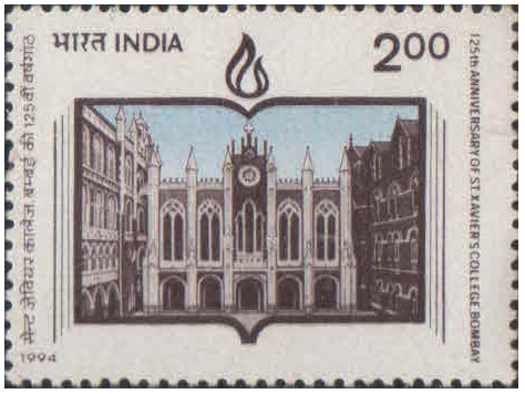 India 1994 St. Xavier's College, Bombay (125th Anniversary) - Postage Stamp MNH