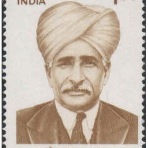 India 1995 Chhotu Ram (Freedom Fighter) - Postage Stamp MNH
