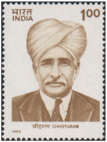 India 1995 Chhotu Ram (Freedom Fighter) - Postage Stamp MNH