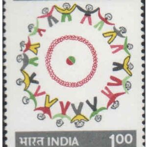 India 1995 Children's Day) - Postage Stamp MNH