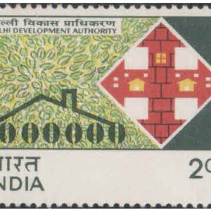 India 1995 Delhi Development Authority (DDA) - Postage Stamp MNH
