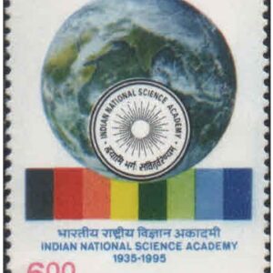 India 1995 Indian National Science Academy - 60th Anniversary - Postage Stamp MNH