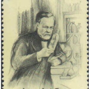 India 1995 Louis Pasteur - Postage Stamp MNH
