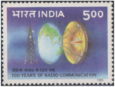 India 1995 Radio Communication Centenary - Postage Stamp MNH