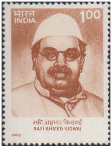 India 1995 Rafi Ahmed Kidwai - Birth Centenary - Postage Stamp MNH