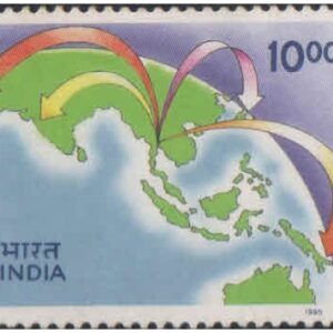 India 1995 The Asian Pacific Postal Training Centre Bangkok-25th Anniversary - Postage Stamp MNH