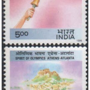India 1996 - 26th Olympic Games, Atlanta - Spirit of Olympics - Set of 2 Postage Stamps MNH