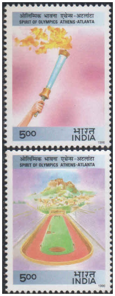 India 1996 - 26th Olympic Games, Atlanta - Spirit of Olympics - Set of 2 Postage Stamps MNH