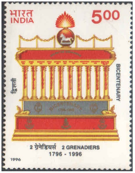 India 1996 2nd Grenadiers Battalion- Bi-Centenary - Postage Stamp MNH