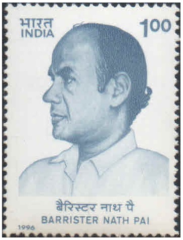 India 1996 Barrister Nath Pai - Postage Stamp MNH