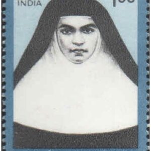 India 1996 Blessed Alphonsa - Death Anniversary - Postage Stamp MNH