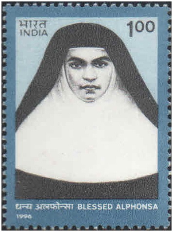 India 1996 Blessed Alphonsa - Death Anniversary - Postage Stamp MNH