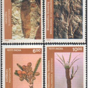 India 1997 Birbal Sahni Institute Of Palaeobotany, Lucknow - Set of 4 Postage Stamps MNH