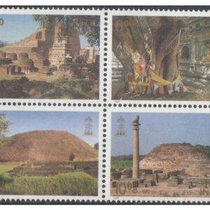 India 1997 Buddhist Cultural Sites - Block of 4 Se-tenant Postage Stamps MNH
