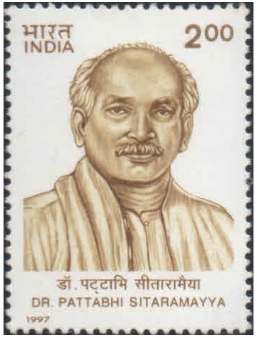 India 1997 Dr. Bhogaraju Pattabhi Sitaramayya (Journalist) - Postage Stamp MNH