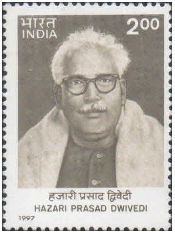 India 1997 Hazari Prasad Dwivedi (Writer) - Postage Stamp MNH