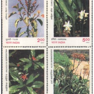 India 1997 Indian Medicinal Plants - Block of 4 Se-tenant Postage Stamps MNH