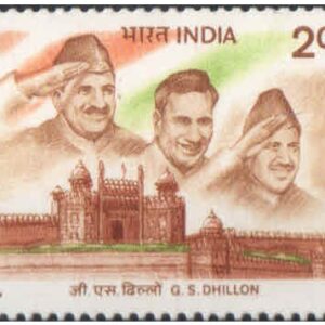 India 1997 India's Struggle For Freedom - Three Indian National Army (INA) Stalwarts - Postage Stamp MNH