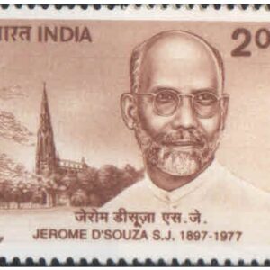 India 1997 Jerome D'Souza (Educationist) - Postage Stamp MNH