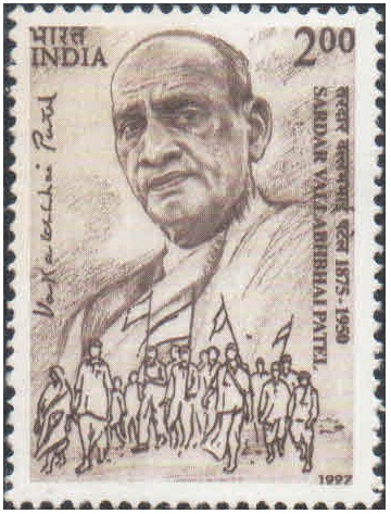 India 1997 Sardar Vallabh Bhai Patel - Postage Stamp MNH