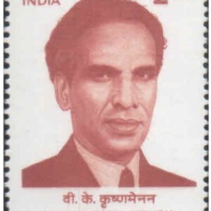 India 1997 V. K. Krishna Menon - Birth Centenary - Postage Stamp MNH