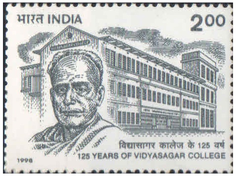 India 1998 125 Years Of Vidyasagar College, Calcutta - Postage Stamp MNH
