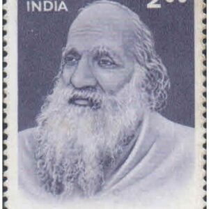 India 1998 Baba Raghav Das - Postage Stamp MNH