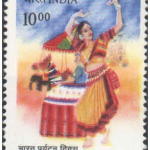 India 1998 Bharat Paryatan Diwas ( India Tourism Day) - Postage Stamp MNH