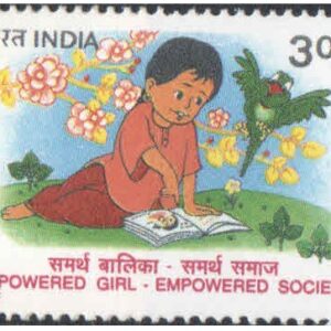 India 1998 Children's Day - Postage Stamp MNH