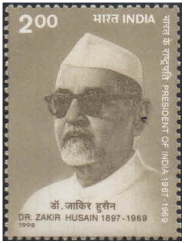India 1998 Dr. Zakir Hussain - Birth Centenary - Postage Stamp MNH