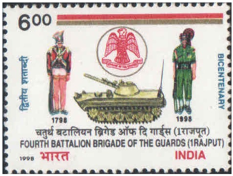India 1998 Fourth Battalion Brigade Of The Guards (1 Rajput) Bi-Centenary - Postage Stamp MNH