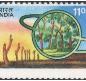 India 1998 Global Environment Facility - 1st Assembly Meeting - Postage Stamp MNH