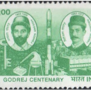 India 1998 Godrej (Industrial Conglomerate) - Centenary - Postage Stamp MNH