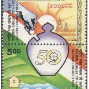 India 1998 Golden Jubilee Of National Savings Organisation - Set of 4 stamps MNH