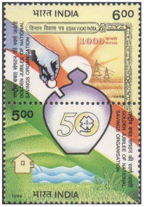 India 1998 Golden Jubilee Of National Savings Organisation - Set of 4 stamps MNH