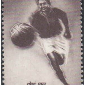 India 1998 Gostha Behari Paul (Footballer) - Postage Stamp MNH