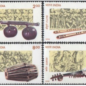 India 1998 Indian Musical Instruments - Set of 4 stamps MNH