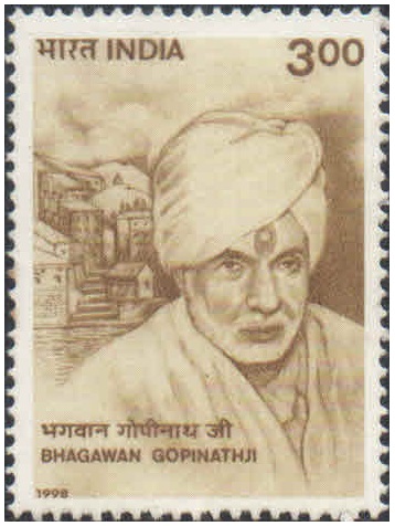 India 1998 Jagadguru Bhagawan Gopinath Ji - Birth Centenary - Postage Stamp MNH