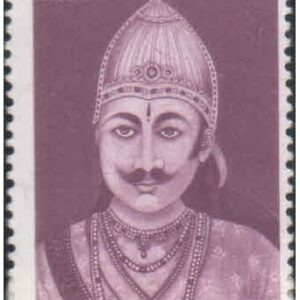 India 1998 Raja Nahar Singh (Ruler of Ballabhgarh - Martyr) - Postage Stamp MNH