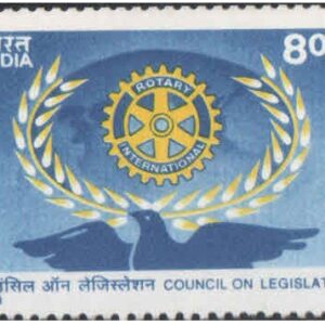 India 1998 Rotary International - International Council Meeting, New Delhi - Postage Stamp MNH