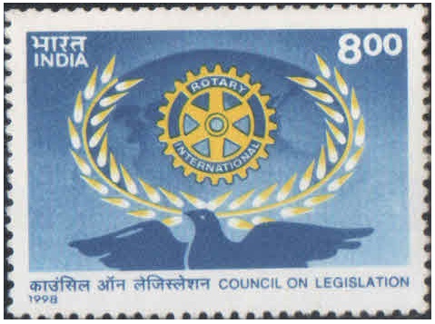 India 1998 Rotary International - International Council Meeting, New Delhi - Postage Stamp MNH
