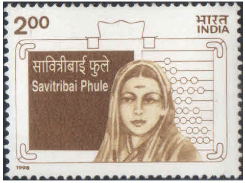 India 1998 Savitribai Phule (Women Education campaigner) - Death Centenary - Postage Stamp MNH