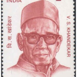 India 1998 Vishnu Sakharam Khandekar (Writer) Birth Centenary - Postage Stamp MNH