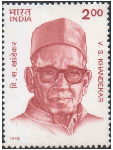 India 1998 Vishnu Sakharam Khandekar (Writer) Birth Centenary - Postage Stamp MNH