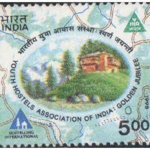 India 1998 Youth Hostels Association Of India - Golden Jubilee - Postage Stamp MNH