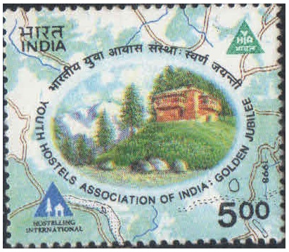 India 1998 Youth Hostels Association Of India - Golden Jubilee - Postage Stamp MNH