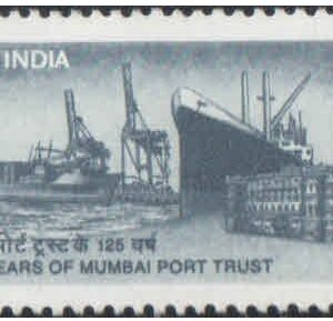 India 1999 125 Years Of Mumbai Port Trust - Postage Stamp MNH